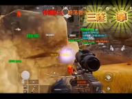 HoYoLAB官网v3.5.0 人气热度：62℃